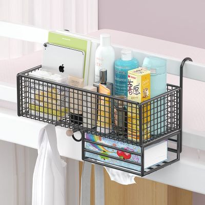 [COD] Bedside hanging basket bedside shelf storage college students wall dormitory bed live school bunk