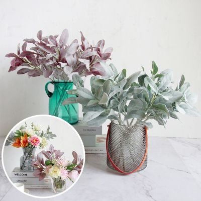 38cm Rabbit Ear Leaf Simulation Flower Wedding Decoration Simulation Plant Artificial Flower Arrangement Green Branch Wholesale