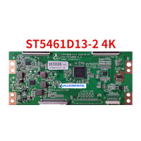 อัพเกรดสำหรับ Huaxing ST675AB5B-V1.0ลอจิกบอร์ด ST5461D12-2บาร์โค้ด ST5461D13-2 2K.4K