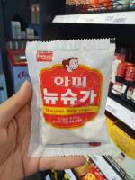 Hwami New Sugar หัวเชื้อน้ำตาล 60g