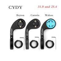 CYDY Mount สำหรับ Garmin Edge 130 200 520 820 Bryton Rider 330 420 530 860 Wahoo MTB จักรยาน GPS ผู้ถือคอมพิวเตอร์