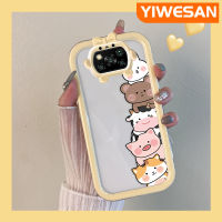 YIWESAN เคสสำหรับ Xiaomi POCO X3 Poco X3 NFC Poco Pro เคสตุ๊กตาการ์ตูนน่ารักรูปโบว์มอนสเตอร์น้อยแบบนิ่มทนต่อการขัดถูเคสโทรศัพท์โปร่งใส TPU ซิลิกาเจลเลนส์กล้องถ่ายรูปฝาครอบป้องกัน