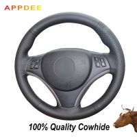 【YF】 Appdee  Black Genuine Leather Car Steering Wheel Cover for BMW E90 320i 325i 330i 335i E87 120i 130i 120d