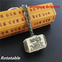 Ready Stock Rotate Key Chains Movie Axe Keychain pendant Keyring