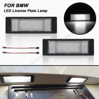 For BMW E87 E81 E63 E64 E89 Z4 F20 F21 2PCS LED License Number Plate Lights Error Free Plug&amp;Play Led Car Lamps IP67 Waterproof