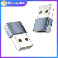 Usb 2.0ไปยัง Type-C อะแดปเตอร์ตัวเมียที่มีไฟ Led 480mbps เชื่อมต่อตัวแปลงชาร์จรับส่งข้อมูล