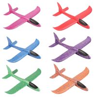 48CM Big Foam Plane Glider Hand Throw Airplane Inertial Planes Kids Outdoor Children Boys Gifts