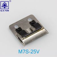 เครื่องตัดของเครื่องดูดลวดไร้แปรงถ่านเครื่องเล็มแบบทรีเอ F2s 25V/M7c 25V