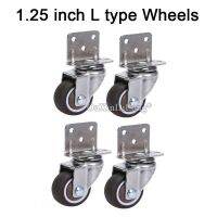 4PCS Mini 1.25" Mute L Type Side Mounted Wheels/Casters Loading 15kg Swivel Rollers Wheels For Crib Flower Stand Table GF255 Furniture Protectors  Rep