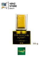 Madam Herb 24K Gold Soap มาดามเฮิร์บ 24เค โกลด์ โซป สบู่ทองคำ 100 g.