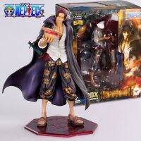 25ซม. OnePiece Shanks อะนิเมะรูปผมสีแดง Shanks PVC Action Figurine รูปปั้นตุ๊กตาสะสมตกแต่งของเล่นสำหรับเด็ก Gift