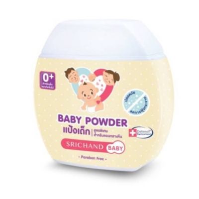 ▶️(แท้) Srichand Baby Powder 50g ศรีจันทร์ เบบี้ พาวเดอร์ แป้งเด็ก [ไม่ต้องพรีออเดอร์สินค้าพร้อมส่ง ]