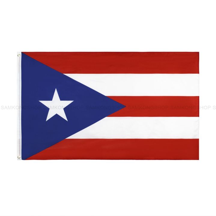 ธงชาติเปอร์โตริโก-puerto-rico-ธงผ้า-ทนแดด-ทนฝน-มองเห็นสองด้าน-ขนาด-150x90cm-flag-of-puerto-rico-ธงเปอร์โตริโก-ปวยร์โตรีโก-เปอโตริโก