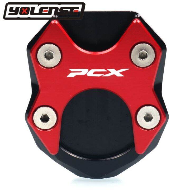 แผ่นขยายขาตั้งสำหรับฮอนด้า-pcx125-pcx-125-pcx150-pcx-150-2018-2021อลูมิเนียม-cnc-รถจักรยานยนต์แผ่นขยายขาตั้งข้าง