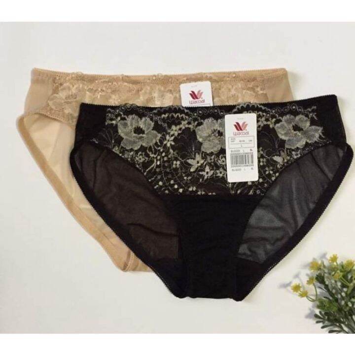 AUTHENTIC WACOAL Hipster Panty(SU3225) Lazada PH