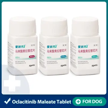 Apoquel 3.6 mg best 2024 price