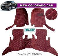 พรมปูพื้นรถยนต์6D NEW COLORADO CAB สีไวน์แดง เต็มคัน