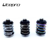 Liteproฤดูใบไม้ผลิจักรยานSuspension Shock Shocksหน้าจักรยานพับสกรูไททาเนียมRodสำหรับBrompton 3Sixty