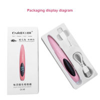 1Pcs ไฟฟ้า Heated Eyelash Curler USB Charge แต่งหน้า Curling Kit Long Lasting Natural Eye Lash Curler เครื่องมือความงาม2สี