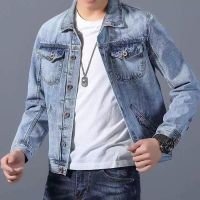 [COD] and Coat Mens Denim Jacket Teen Student