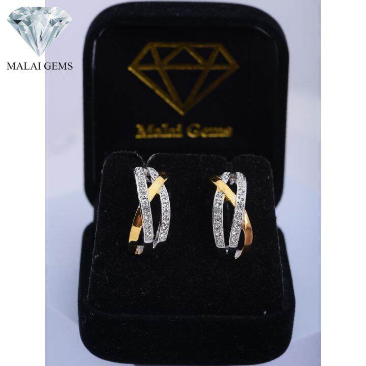 malai-gems-ต่างหูเพชร-เงินแท้-silver-925-เพชรสวิส-cz-เคลือบทองคำขาว-รุ่น-44000346-แถมกล่อง-ต่างหูcz-ต่างหูเงินแท้