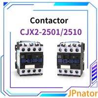 JPnator CJX2 50/60HZ 25A AC คอนแทค3P + 1NO หรือ NC คอนแทคเปิดปกติ24V 220V คอนแทคเตอร์แม่เหล็ก