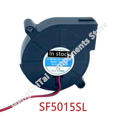 SF5015SL 24V 0.06A Ultra quiet humidifier turbo fan 50*50*15MM