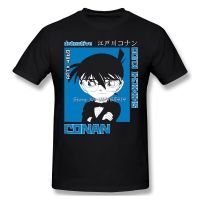 Janpanese Anime Detective Conan Suspense Manga New Arrival T-Shirt Aptx Unique Tshirt Tees Streetwear Harajuku 4XL 5XL 6XL