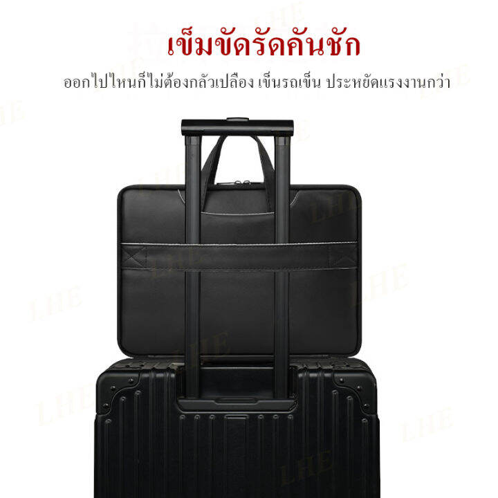 กระเป๋าถือแล็ปท็อปเหมาะสำหรับ-lenovo-apple-macbook-huawei-14-กระเป๋าคอมพิวเตอร์-air13-3-นิ้ว-pro15-6