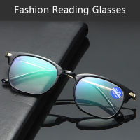 Reading Computer Glasses Anti UV Blue Light Ray Readers for Men Women Presbyopia Glasses Plus +1.0 +1.5 +2.0 +2.5 +3.0 +3.5 +4.0