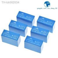 ◄◇ 1PCS SMIH-05V 12V 24VDC-SL-A -SL-C 6-pin/8-pin Relay 250V 16A SMIH-05VDC-SL-A SMIH-12VDC-SL-A SMIH-24VDC-SL-A SMIH-05VDC-SL-C