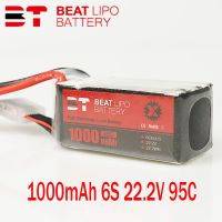 แบตเตอรี่ BEAT LIPO BATTERY X Series 1000mAh 6S 22.2V 95C With XT60Plug สำหรับ FPV Racing โดรนโดรน rechargeable battery