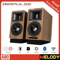 Airpulse A80 Hi-Res Audio Designed By Phil Jones ลำโพงบลูทูธเวอร์ชั่น 5.0 กำลังขับ 100w.RMS. รับประกันศูนย์ 1 ปี