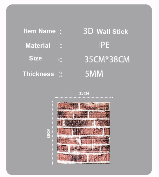 วอลล์เปเปอร์3d-มีกาวในตัว30ซม-x-30ซม-กันน้ำสติ๊กเกอร์ติดผนังลายอิฐกระดาษ-hiasan-interior-ห้องในห้องน้ำ