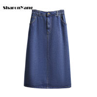 Knee Length Denim Skirts Womens 2022 Streetwear Casual Pocket High Waist Straight Jeans Skirts for Women Plus Size 4XL 5XL 6XL