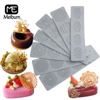 Meibum Sugar Craft Silicone Pad Geometric Pattern Leaves Design Lace Mat Chocolate Molds Dessert Fondant Cake Decorating Moulds Bread Cake  Cookie Acc