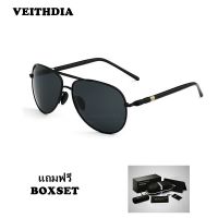 VEITHDIA Aviator Polarized แว่นตากันแดดผู้ชาย  แว่นตา 209