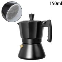 เครื่องทำกาแฟเอสเปรสโซ่อะลูมิเนียมแบบเหนี่ยวนำ Moka จากเหยือกมอคค่าอิตาลีเครื่องทำหม้อกาแฟหม้อต้ม3Cup 6Cup Yyuanyuan