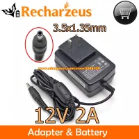 Genuine US Plug Great Wall GA24Sz1-1202000 HUNTKEY HKA02412020-2C Switching adapter 12v 2.0A Ac Adapter For MAXBOOK P1 G154GPJ41