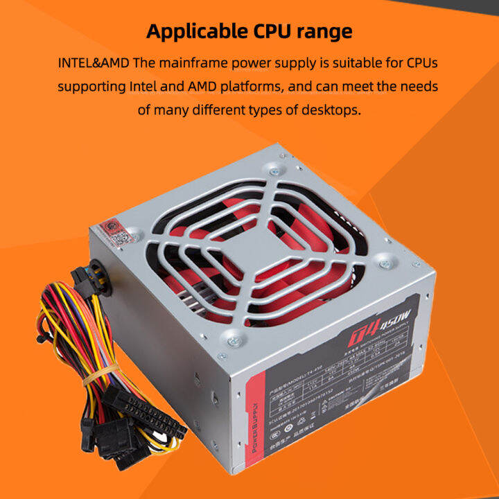 Computer Power Supply 200W Gaming PC Power Supply Peak 450W ATX Power Supply Silent 4Pin for