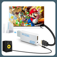 Wii อะแดปเตอร์แปลง HDMI กับ3.5มิลลิเมตร Wii2hdmi เสียงที่สายเคเบิลอะแดปเตอร์สำหรับจอมอนิเตอร์สายเคเบิลเชื่อมต่อHDTV Wii