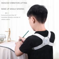 Intelligent Posture Corrector Smart Adjustable Kids Children Adult Clavicle Spine Support Hunchback Back Correction Nylon Belt