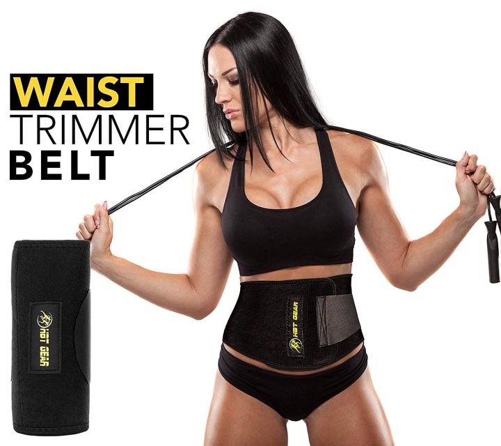 hbt-gear-waist-trimmer-เข็มขัดลดพุง-เข็มขัดสลายพุง-เข็มขัดลัดพุง-เข็มขัดรัดเอว-กระชับหน้าท้อง-ให้แบนราบ-เข็มขัดลดพุง-เข็มขัดฟิตเนสลดน้ำหนัก-t0170