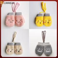 UMMEAX ถุงมือแฟชั่นสตรีถักนิตติ้งถุงมือเด็กเล็กหนา1-7ปีผ้าขนสัตว์น่ารักฤดูหนาว