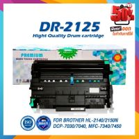 DR-2125 DR2125 D2125 DRUM LASER TONER ตลับดรัมเลเซอร์ FOR BROTHER HL-2140 2150N 2170W DCP-7030 7040 MFC-7340 7450 7840N #หมึกปริ้นเตอร์  #หมึกเครื่องปริ้น hp #หมึกปริ้น   #หมึกสี