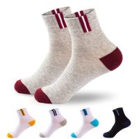 5Pairs Men Socks Cotton Business Mesh Breathable Fashion Sport EU39-44 Meias