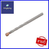 ดอกเจาะคอนกรีต PUMPKIN STRAIGHT SHANK MASONRY DRILL BITS 8X110 มม.MASONRY DRILL BIT PUMPKIN STRAIGHT SHANK MASONRY DRILL BITS 8X110MM **สอบถามเพิ่มเติมได้จ้า**