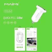 Maimi ที่ชาร์จในรถ CC112 ชาร์จไว fast charging หัวชาร์จ อะแดปเตอร์ ชาร์จในรถ 18w