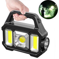 500LM Solar Rechargeable Flashlight 6 Gear COB LED Torch Brightly Light Portable Powerful Lantern Solar Light for Camping Hiking