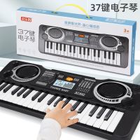 Cross-border Amazon childrens toys 37-key electronic piano vibrato boys and girls musical instrument simulation piano toy gift toy